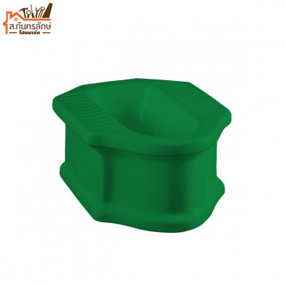 ส้วมนั่งยองฐานสูง เขียว NASCO NC-102xGAx1