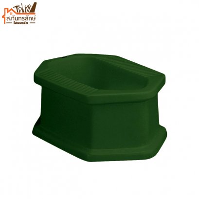 ส้วมนั่งยองฐานสูง เขียวเข้ม ดีดีกัน