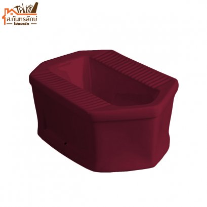 ส้วมนั่งยองฐานสูง แดง KARAT