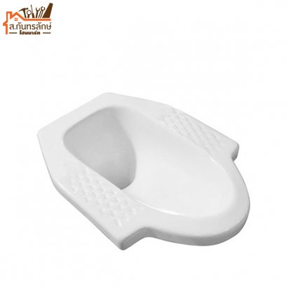 ส้วมนั่งยองธรรมดา ขาว NASCO