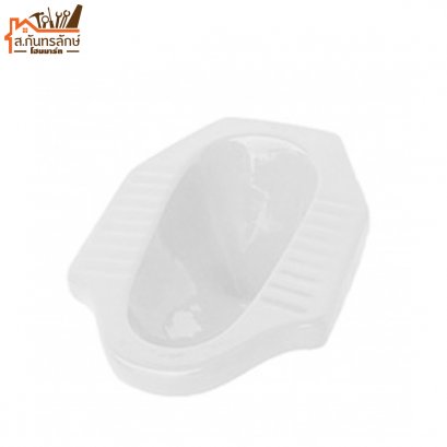 ส้วมนั่งยองธรรมดา ขาว MATO