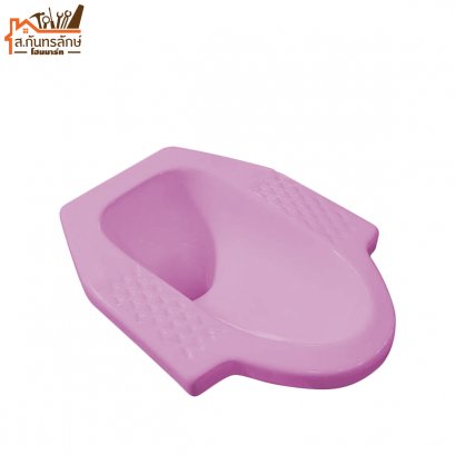 ส้วมนั่งยองธรรมดา ชมพู NASCO