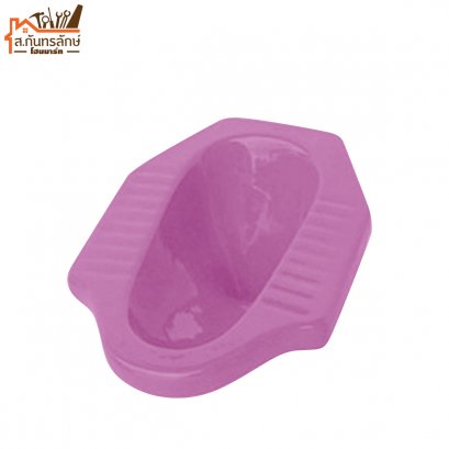 ส้วมนั่งยองธรรมดา ชมพู NATO