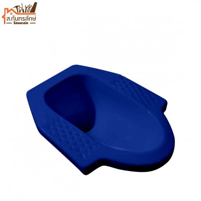 ส้วมนั่งยองธรรมดา น้ำเงิน NASCO