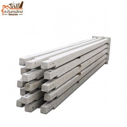 เสาปูน 3.00 ม. บ่ามุม หน้า 6