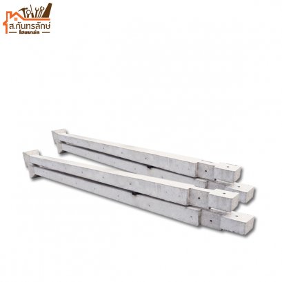 เสาปูน 4.00 ม. เสาดั้ง หน้า 6