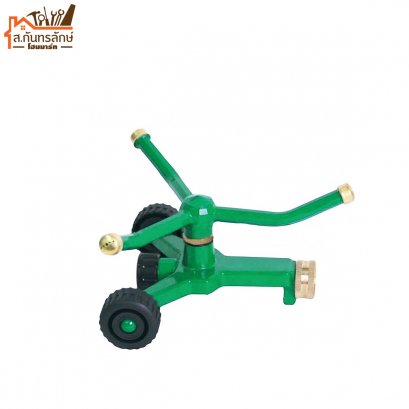 สปริงเกอร์ทองเหลือง GS2408 WINNY