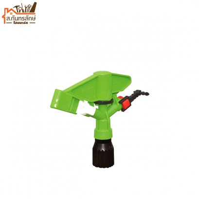 สปริงเกอร์พีวีซี 3-AT15FC 1&quot; RED HAND หมุนรอบตัว