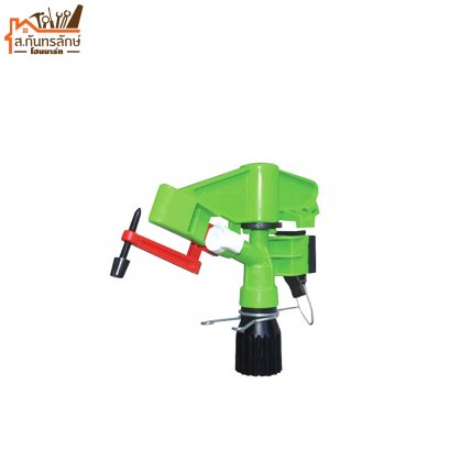 สปริงเกอร์พีวีซี 3-AT15PC RED HAND ปรับองศาได้