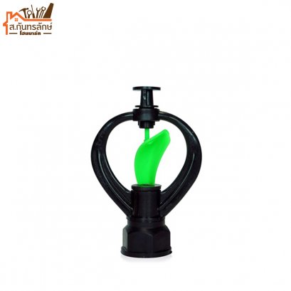 สปริงเกอร์พีวีซี 300R RED HAND หมุนรอบตัว