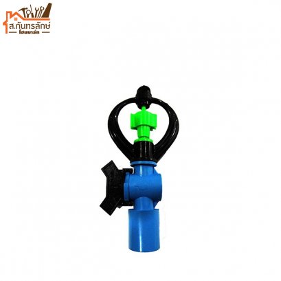 สปริงเกอร์พีวีซี 302-V2 RED HAND ทูเวย์+หมุนรอบตัว+วาล์ว