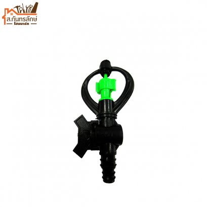 สปริงเกอร์พีวีซี 302-V3 ไชโย ทูเวย์+หมุนรอบตัว+วาล์ว