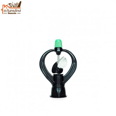 สปริงเกอร์พีวีซี 303-R RED HAND ใบพัดสแตนเลส