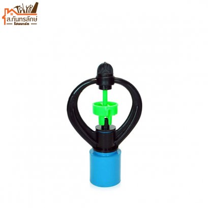 สปริงเกอร์พีวีซี 304-C1(1/2&quot;) RED HAND หมุนรอบตัว+แบบสวม