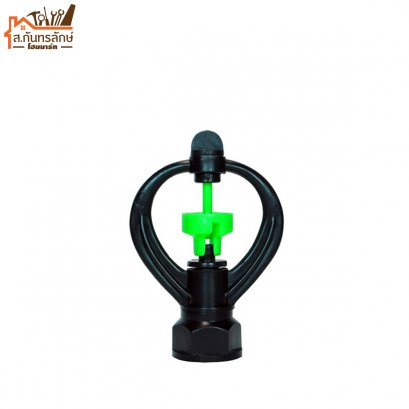 สปริงเกอร์พีวีซี 304-R ไชโย