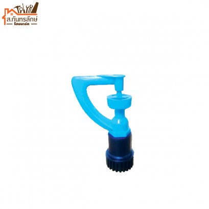 สปริงเกอร์พีวีซี 305 RED HAND ก้านสั้น 3/4&quot;x1/2&quot;