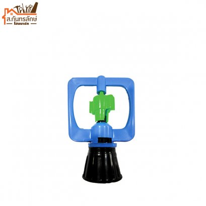 สปริงเกอร์พีวีซี 320-B RED HAND น้ำน้อยเกลียวใน