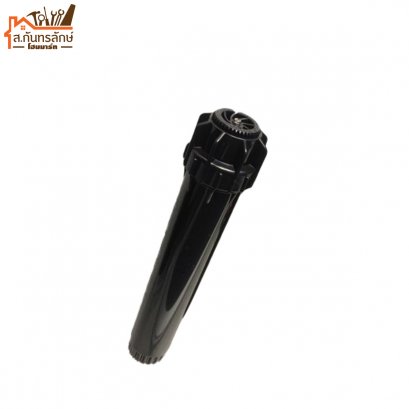 สปริงเกอร์พีวีซี POP UP (หัวฉีดสูง6&quot;) 346-6