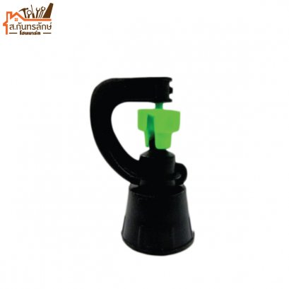 สปริงเกอร์พีวีซี สายฝนตัวใหญ่ #5