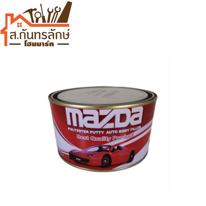 สีโป๊วรถยนต์ สีแดง MAZDA