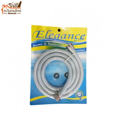สายฝักบัว 1.50 ม EG-293S SLH