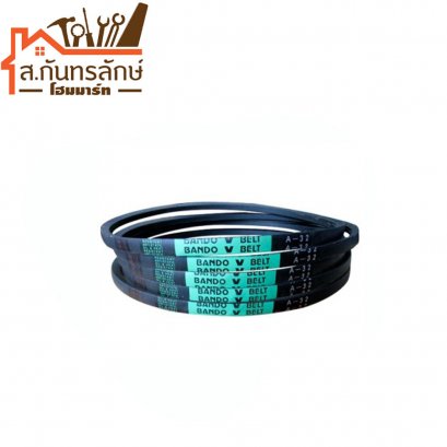 สายพาน A-32