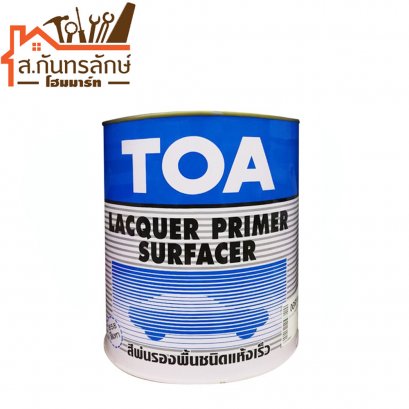 สีพ่นรองพื้น #0GRY TOA