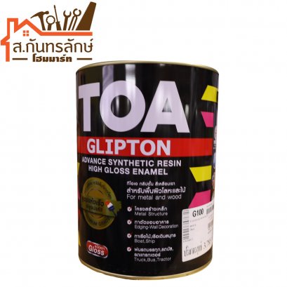 สีพ่นอุตสาหกรรม G100(ชนิดเงา) เบสA แกลลอน