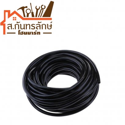 สายไมโคร 5/7มิล