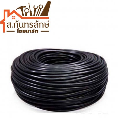 สายยางดํา 100เมตร 5/7มิล