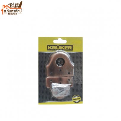 สายยูประกบคู่หนา KKAC-1607 SLH รมดํา