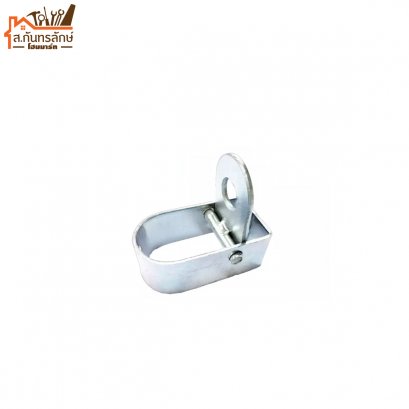 สายยูประตูม้วน