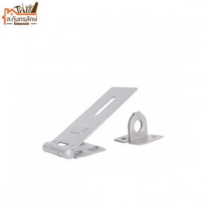 สายยูพับ 2 ตอน สีบรอนซ์ ธรรมดา