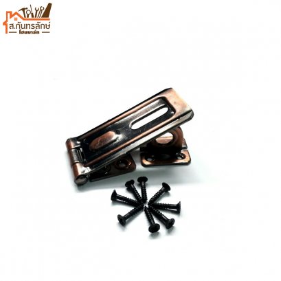 สายยูพับ2ตอนสีรมดํา ธรรมดา