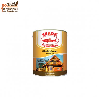 สีย้อมไม้ชนิดเงา G99 ฉลาม แกลลอน