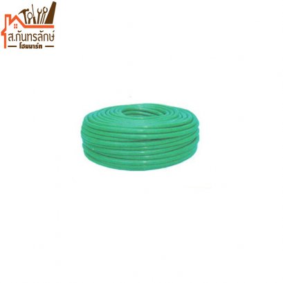 สายยางเขียว 1/2&quot;(4หุน) กิโล