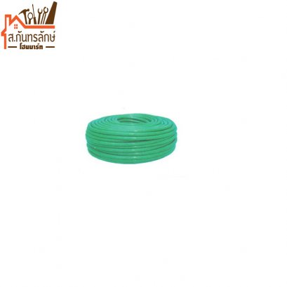 สายยางเขียว 3/4&quot; 100ม.