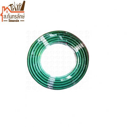 สายยางเขียว 3/4&quot; 20ม. โชคชัย