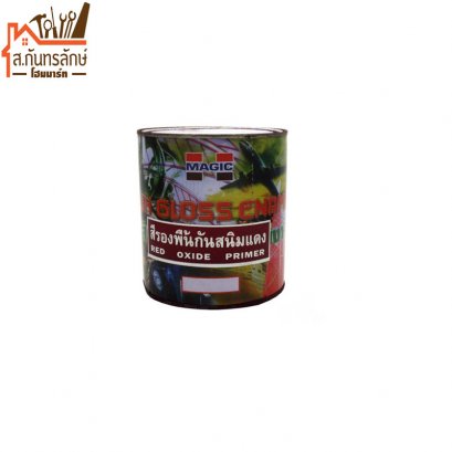 สีรองพื้นกันสนิมแดง DD กระป๋อง