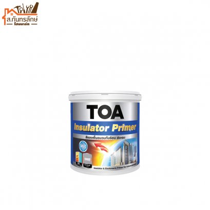 สีรองพื้นปูนใหม่ ฉนวนกันร้อน INSULATOR