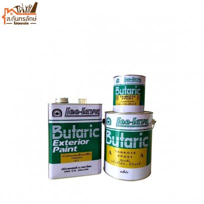 สีรองพื้นปูนสีเกล็ดแท้งค์โค้ท-อีพ็อกซี่ A+B ลีลาวา