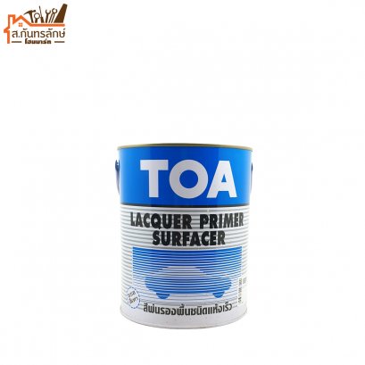 สีรองพื้นพ่นอุตสาหกรรม 858(สีเทา) TOA ใช้กับไม้/เหล็ก