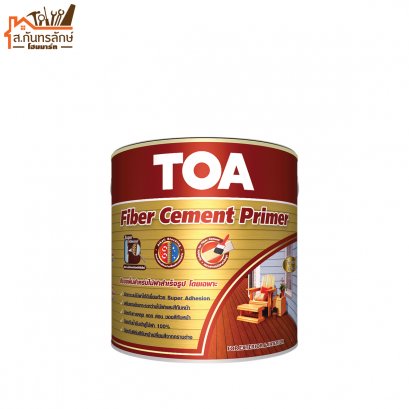 สีรองพื้นไฟเบอร์ซีเมนต์ T1000 TOA