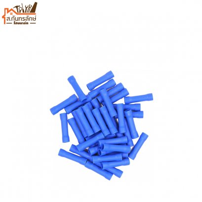 สลิปต่อสาย #2.5 (สีน้ำเงิน)