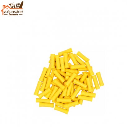 สลิปต่อสาย #6 (สีเหลือง)