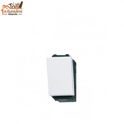 สวิตซ์ 2ทาง 3สาย PANASONIC ตัวใหญ่