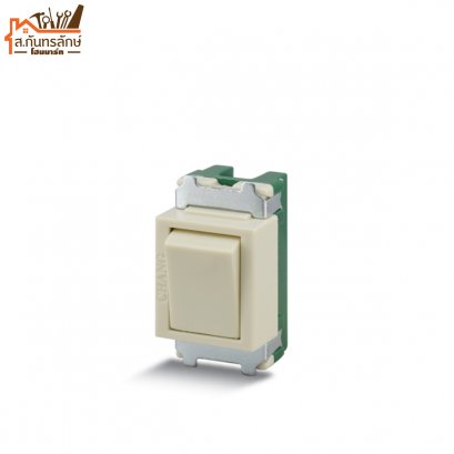 สวิตซ์ 2ทาง 3สาย ช้าง รุ่นธรรมดา