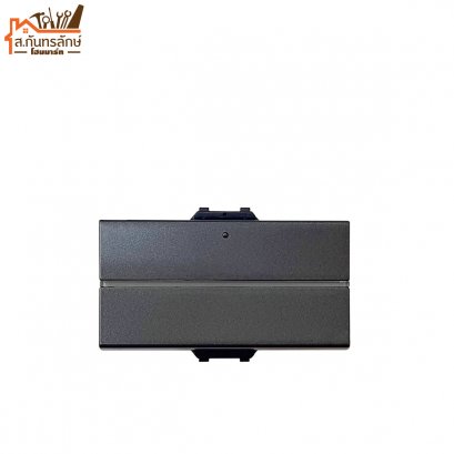 สวิตช์ฝัง WEAG5511 PANASONIC (แท้) NEOLINE (ดำ)