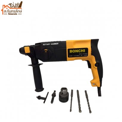 สว่านโรตารี่ BN2-24VRS BONCHI