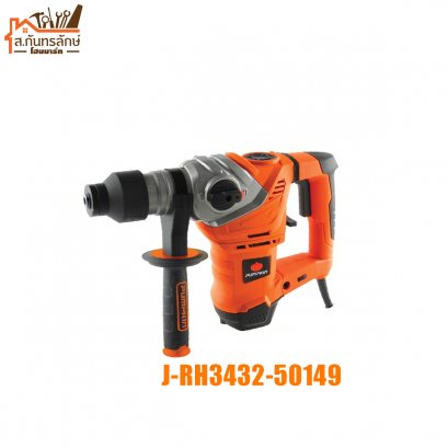 สว่านโรตารี่ PUMPKIN รุ่น J-RH3432/50149